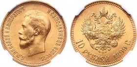 10 рублей 1899 года. АГ-(АГ). In holder NGC MS 66.

 Золото. Советский чекан. На гурте (А•Г), буква минцмейстера "Г " большая, в форме виселицы. Фед...