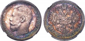 50 копеек 1904 года. АГ-(АР). In holder NGC PF 65 CAMEO.

 Серебро. Уздеников 2144(–). Биткин 84(R2). Казаков 284(R3). PF 65 CAMEO. 
 
 Великолепн...