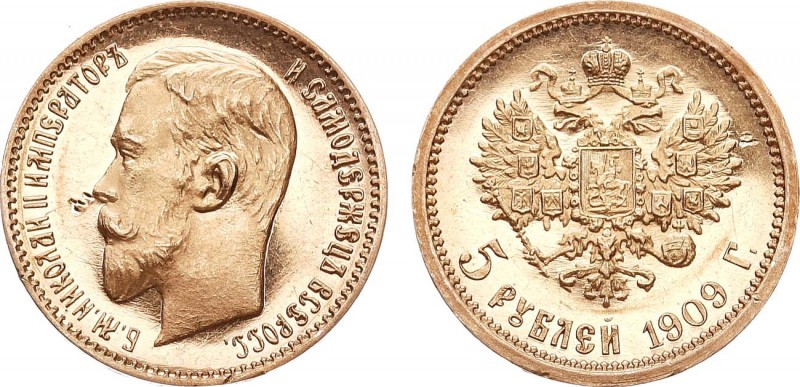5 рублей 1909 года. АГ-(ЭБ). In holder NGC PROOF Details.

 Золото. Уздеников ...