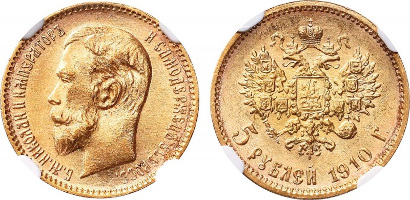 5 рублей 1910 года. АГ-(ЭБ). In holder NGC MS 65.

 Золото. Уздеников 0356(•)....