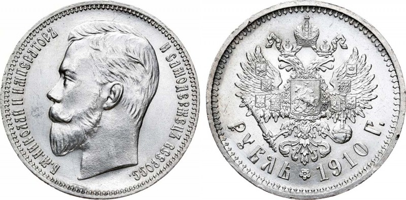 1 рубль 1910 года. АГ-(ЭБ). In holder NGC MS 62.

 Серебро. Уздеников 2177(•)....