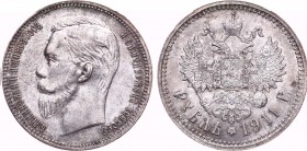 1 рубль 1911 года. АГ-(ЭБ). In holder NGC MS 63.

 Серебро. Уздеников 2182. Биткин 65(R). Казаков 395(R1). MS 63. 
 
 Превосходный по сохранности ...