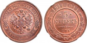 5 копеек 1911 года. СПБ. In holder NGC MS 64 RB.

 Медь. Уздеников 3929. Биткин 210. Казаков 401(R). Brekke 276, 94. MS 64 RB. 
 
 Превосходный по...