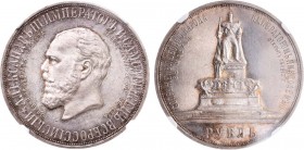 1 рубль 1912 года. АГ-АГ-(ЭБ). In holder NGC MS 63.

 Серебро. Чеканен по случаю открытия памятника Александру III в Москве. Уздеников 4192(–). Битк...