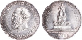 1 рубль 1912 года. АГ-АГ-(ЭБ). In holder NGC MS 60.

 Серебро. Чеканен по случаю открытия памятника Александру III в Москве. Уздеников 4192(–). Битк...
