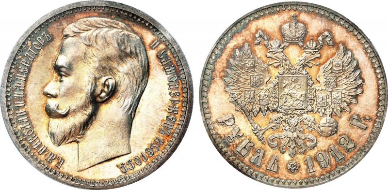 1 рубль 1912 года. АГ-(ЭБ). In holder PCGS PR 63.

 Серебро. Уздеников 2188. Б...