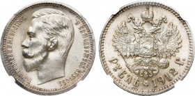 1 рубль 1912 года. АГ-(ЭБ). In holder NGC MS 64.

 Серебро. Уздеников 2188. Биткин 66. Казаков 416. MS 64. 
 
 Превосходный по сохранности коллекц...