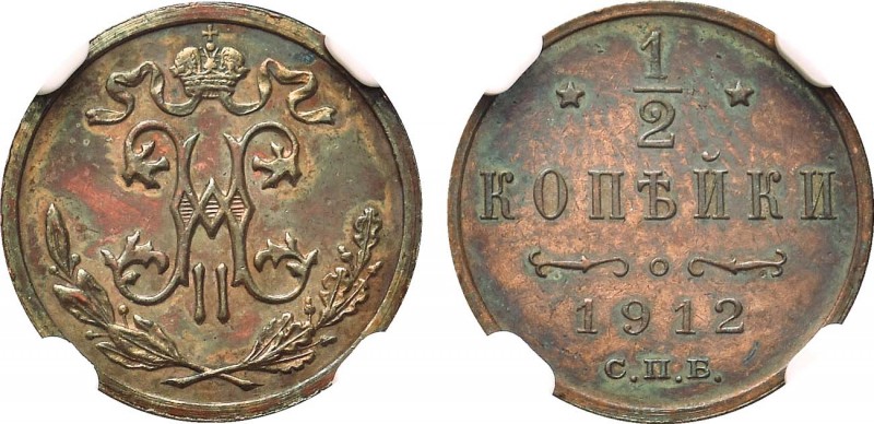 1/2 копейки 1912 года. СПБ. In holder NGC PF 63 BN.

 Медь. Уздеников 3938. Би...