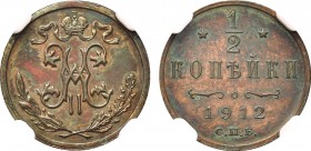 1/2 копейки 1912 года. СПБ. In holder NGC PF 63 BN.

 Медь. Уздеников 3938. Биткин 272. Казаков 428(R). Brekke 274, 23. PF 63 BN. 
 
 Привлекатель...
