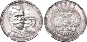 1 рубль 1913 года. АГ-(ВС). In holder NGC MS 62.

 Серебро. Чеканен в память 300-летия Дома Романовых. Аверс: выпуклый чекан. Уздеников 4194. Биткин...