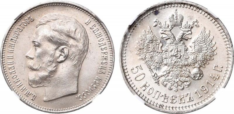 50 копеек 1914 года. АГ-(ВС). In holder NGC MS 63.

 Серебро. Аверс: плоский ч...