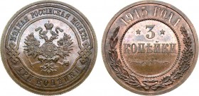 3 копейки 1915 года. In holder NGC PF 65 BN.

 Медь. Уздеников 3947. Биткин 228. Казаков 484(R). Brekke 276, 92. PF 65 BN. 
 
 Отборный коллекцион...