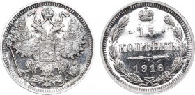 15 копеек 1916 года. ВС. In holder NGC PF 64+ ULTRA CAMEO.

 Серебро. Санкт-Петербургский монетный двор. Уздеников 2220. Биткин 143. Казаков 496(R)....
