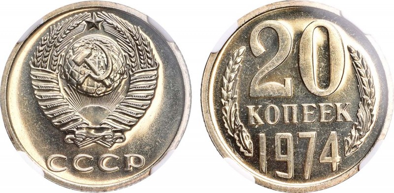 20 копеек 1974 года. In holder NGC PL 66.

 Медно-никелевый сплав. Аверс: пове...