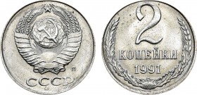 2 копейки 1991 года. Л. In holder NGC MS 65.

 Медно-никелевый сплав. Ленинградский монетный двор. Ошибочный чекан на кружке, предназначенном для 10...