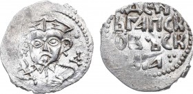 Псковская республика. Денга 1424-1460 гг.

 Серебро. 0,67г. Аверс: строчная легенда, украшения в виде точек. Реверс: князь Довмонт с мечом, монограм...