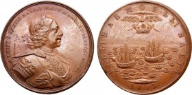 Медаль 1703 года. В память взятия двух шведских фрегатов.

 Бронза. 75,99г. Диаметр 55 мм. Санкт-Петербургский монетный двор. Неизвестный медальер. ...