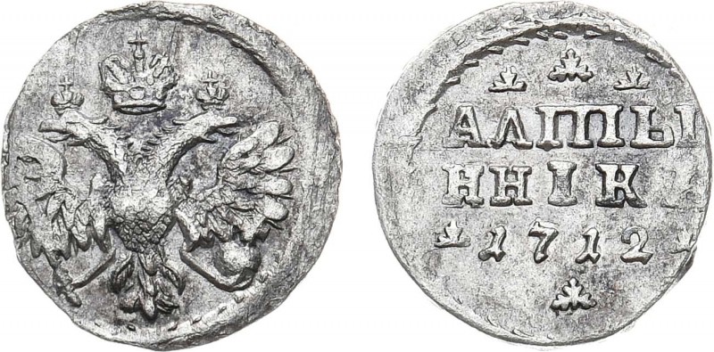 Алтынник 1712 года.

 Серебро. 0,74г. Красный монетный двор. Аверс: скипетр на...