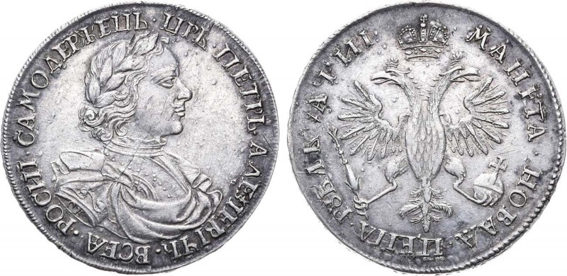 1 рубль 1718 года. ОК-L.

 Серебро. 26,94г. Кадашевский монетный двор. Аверс: ...