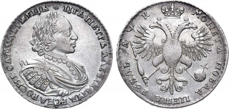 1 рубль 1720 года. Без букв.

 Серебро. 27,04г. Кадашевский монетный двор. Тип...