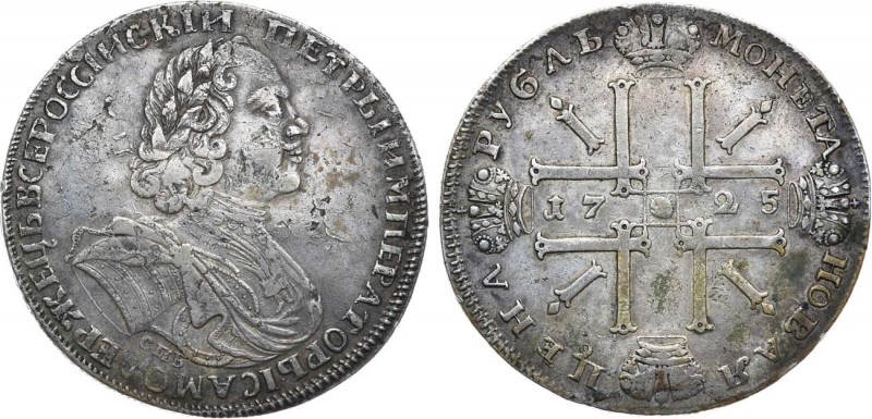 1 рубль 1725 года. СПБ.

 Серебро. 28,08г. Санкт-Петербургский монетный двор. ...