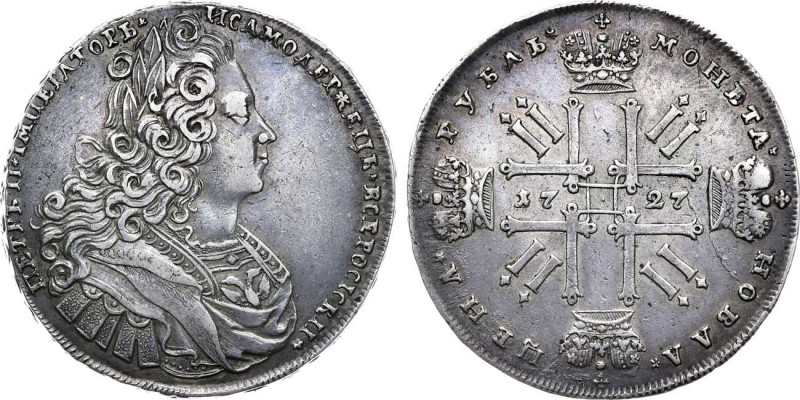 1 рубль 1727 года.

 Серебро. 27,93г. Красный монетный двор. Аверс: звёзды раз...