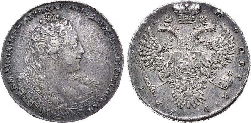 1 рубль 1730 года.

 Серебро. 27,42г. Кадашевский монетный двор. Аверс: край к...