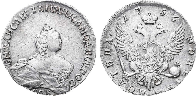 Полтина 1756 года. СПБ-BS-IМ.

 Серебро. 13,00г. Портрет работы Бенджамина Ско...