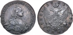 Полтина 1762 года. СПБ-TI-НК.

 Серебро. 11,98г. Уздеников 0939. Биткин 271(R). 3 рубля по Петрову. Дьяков 17, 10(R1). MS 62. 
 
 Ровный штемпельн...