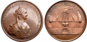 Медаль 1763 года. В память усовершенствования монетного дела.

 Бронза. 99,77г. Диаметр 64 мм. Санкт-Петербургский монетный двор. Медальер Т.И. Иван...