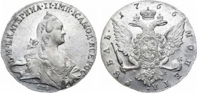 1 рубль 1766 года. СПБ-ТI-ЯI.

 Серебро. 22,92г. Уздеников 0984. Биткин 198. 2 рубля 50 копеек по Петрову. Дьяков 51, 134. MS 63. 
 
 Превосходный...