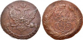 5 копеек 1766 года. СПМ.

 Медь. 49,93г. Санкт-Петербургский монетный двор. Перечекан из 10 копеек 1762 года. Уздеников 2677. Биткин 570. 2 рубля 50...