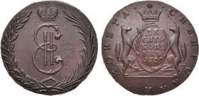 10 копеек 1766 года. Сибирские.

 Медь. 67,98г. Сузунский монетный двор. На гурте надпись: "КОЛЫВАНСКАЯ МЕДЬ ". Уздеников 4247(•). Биткин 1012(R1). ...