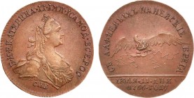 Жетон 1766 года. В память придворной карусели. Новодел.

 Бронза. 3,23г. Санкт-Петербургской монетный двор. Аверс: "СПБ " под портретом, инициалы ме...