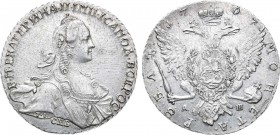 1 рубль 1767 года. СПБ-TI-АШ.

 Серебро. 23,26г. Аверс: портрет грубого чекана. Уздеников 0995. Не описана у Биткина, Дьякова.. AU 58. 
 
 Отборны...