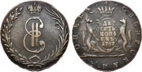 10 копеек 1767 года. Сибирские.

 Медь. 64,05г. Сузунский монетный двор. Аверс: без букв "КМ ". Гуртовая надпись: "КОЛЫВАНСКАЯ МЕДЬ ". Уздеников 425...