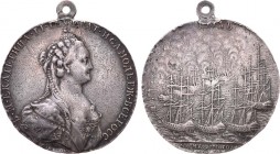 Наградная медаль 1770 года. В память сожжения турецкого флота при Чесме.

 Серебро. 22,70г. Диаметр 38 мм. Санкт-Петербургский монетный двор. Медаль...