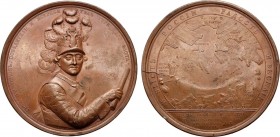 Медаль 1770 года. В честь графа А.Г. Орлова, от Адмиралтейств-коллегии.

 Бронза. 248,15г. Диаметр 91 мм. Санкт-Петербургский монетный двор. Медалье...