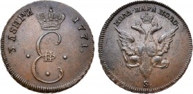 Пара 3 денги 1771 года. S. Пробные.

 Медь. 10,98г. Для Молдавии. Монетный двор в Садогуре. Аверс: над орлом надпись мелкая. Уздеников 4902(–). Битк...