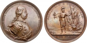 Медаль 1774 года. В память заслуг графа П.А. Румянцева во время войны с турками (10 июня 1774 года).

 Бронза. 232,66г. Диаметр 94 мм. Санкт-Петербу...