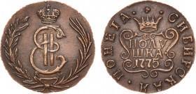 Полушка 1775 года. КМ. Сибирская. Новодел.

 Медь. 1,60г. Сузунский монетный двор. Уздеников 4316 Н(•). Биткин Н1225(R2). Дьяков 283, N1058(R1). Bre...