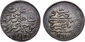 Онлык (10 пара) 1777 года. Крымское ханство. Хан Шахин-Гирей.

 Серебро. 3,09г. Бахчисарайский монетный двор. 3-й год правления. Биткин Отсутствует ...