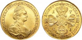 10 рублей 1781 года. СПБ.

 Золото. 13,06г. Уздеников 0148(•). Биткин 40(R). 22 рубля по Петрову. 20 рублей по Ильину. Дьяков 127, 411(R2). MS 62. ...