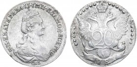 20 копеек 1781 года. СПБ.

 Серебро. 4,38г. Аверс: штемпель лицевой стороны 15 копеек, "ВСЕРОС ". Уздеников 1115. Биткин 392(R1). 5 рублей по Петров...