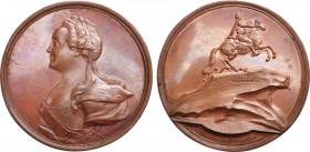 Медаль 1782 года. В память открытия в Санкт-Петербурге памятника Петру I.

 Бронза. 86,70г. Диаметр 65 мм. Санкт-Петербургский монетный двор. Медаль...