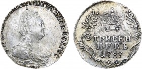 Гривенник 1787 года. СПБ.

 Серебро. 2,54г. Уздеников 1181. Биткин 504. Дьяков 161, 560. MS 61. 
 
 Превосходный по сохранности коллекционный экзе...