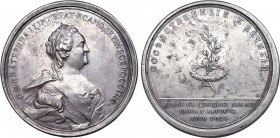 Медаль 1790 года. В память заключения вечного мира со Швецией.

 Серебро. 49,80г. Диаметр 53 мм. Санкт-Петербургский монетный двор. Аверс: медальер ...