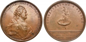 Медаль 1790 года. В память заключения вечного мира со Швецией.

 Бронза. 96,83г. Диаметр 67 мм. Санкт-Петербургский монетный двор. Аверс: медальер Т...
