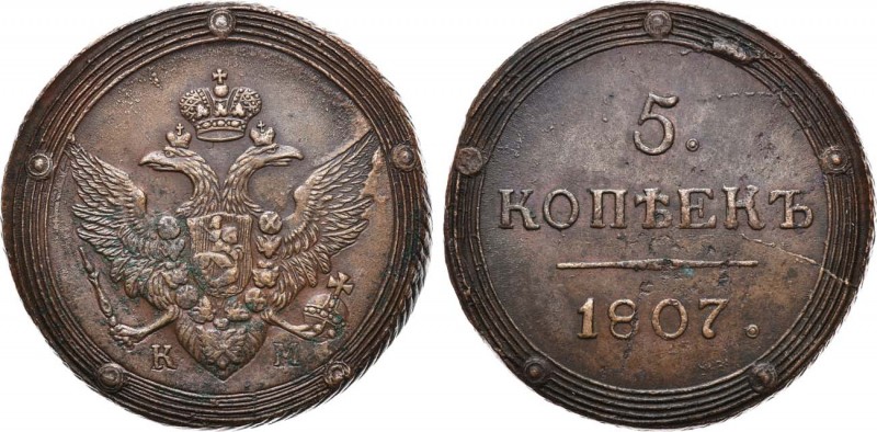 5 копеек 1807 года. КМ.

 Медь. 45,51г. Сузунский монетный двор. Уздеников 306...