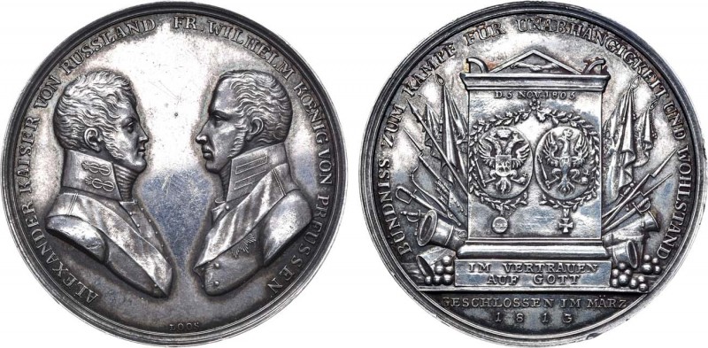 Медаль 1813 года. В память заключения союза между Россией и Пруссией против Напо...